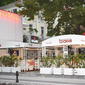 Trakia 2*, Plovdiv Bulgaria